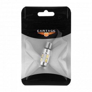 Автомобильная лампа Cartage, светодиодная, T10, 12 В, 10 SMD, линза