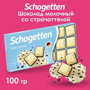 Шоколад Schogetten Straciatella, 100