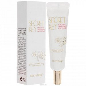 Крем для лица Secret Key HYALURON Soft Micro-Peel Cream 70 гр