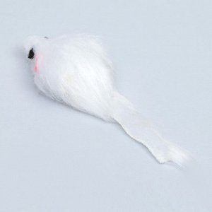 Мышь из искусственного меха, 5 см, белая
