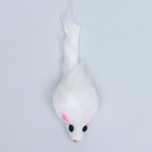 Мышь из искусственного меха, 5 см, белая
