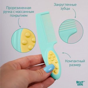 Расчёска детская, массажная щётка для волос в наборе, мятная