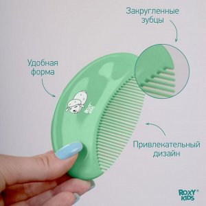 Расческа-щетка мягкая и гребешок с ворсом из овечьей шерсти, персиковая