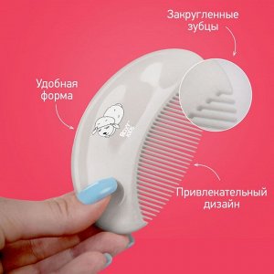 Мягкая расческа-щетка и гребешок с ворсом из овечьей шерсти, серая