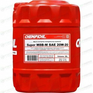 Масло моторное Chempioil Super М8В-М 20w20, минеральное, API SD/CB, универсальное, 20л, арт. CH3304-20-E