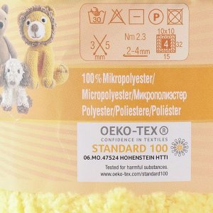 Плюшевая пряжа для вязания спицами, крючком ALIZE, Softy, 100% микрополиэстер, 115 м/50 г, (187 лимонный)