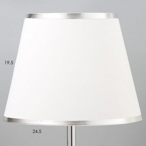 Настольная лампа с подсветкой "Витраж" E27 40Вт хром 26х26х42см RISALUX