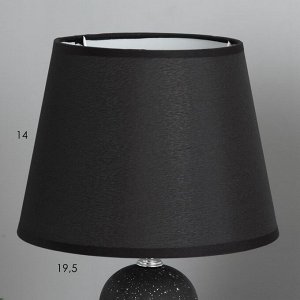 Настольная лампа "Кассия" Е14 40Вт черный 20х20х31см RISALUX