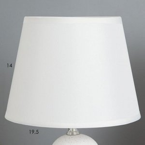 Настольная лампа "Кассия" Е14 40Вт белый 20х20х31см RISALUX