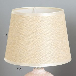 Настольная лампа «Джина» Е14 40 Вт бежевый 20x20x33 см RISALUX