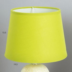 Настольная лампа "Илария" Е14 40Вт зеленый 20х20х33 см RISALUX