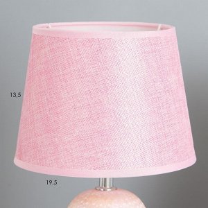 Настольная лампа "Илария" Е14 40Вт розовый 20х20х33 см RISALUX