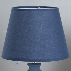 Настольная лампа "Корнелия" Е14 40Вт синий 22х22х35см RISALUX