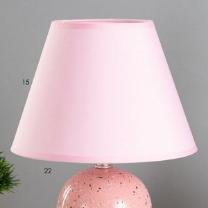 Настольная лампа Е14 40Вт розовый 23х23х29 см RISALUX