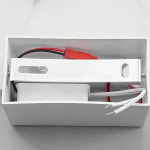 Бра "Лотос" LED 6Вт 4000К белый 19,5х6х19,5 см