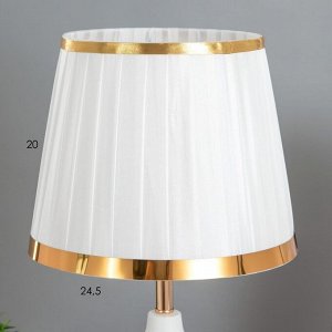 Настольная лампа Энтри 1x60Вт E27 бело-золотой 25х25х42 см RISALUX