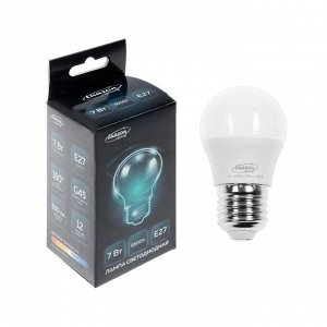 Лампа светодиодная Luazon Lighting, G45, 7 Вт, E27, 630 Лм, 6500 К, холодный белый