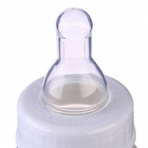 Бутылочка для кормления Antistress 250 мл., цилиндр