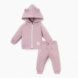 Костюм: толстовка и брюки Крошка Я, BASIC LINE.