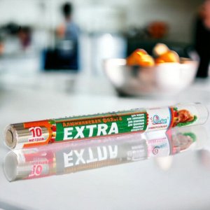 Фольга EXTRA универсал 44см*10м
