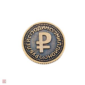 Монета 1 000 000 рублей (М-05)