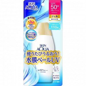 Супер-увлажняющая солнцезащитная эссенция Rohto SKIN AQUA UV Super Moisture Essence SPF50 + / PA ++++ 110 гр