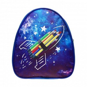 Рюкзак детский "Ракета", 23*20,5 см, + блокнот А6 Calligrata