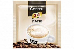 «Bridge Coffee», напиток кофейный 3 в 1 Латте, 20 г (упаковка 40 шт.)
