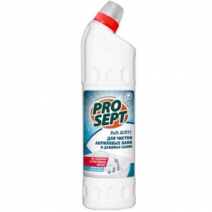 PROSEPT Средство для чистки акриловых поверхностей и душевых кабин Bath Acryl, 0,75 л