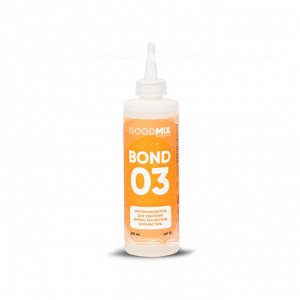 Пятновыводитель GOOD MIX BOND 03 (250 мл)