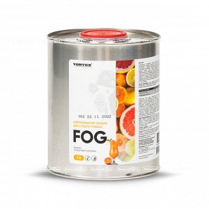 Нейтрализатор запаха для сухого тумана Fog