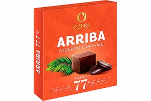 «O'Zera», шоколад Arriba, содержание какао 77,7%, 90 г