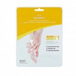 JIGOTT Увлажняющая осветляющая маска для рук с витамином В12 Vita Solution 12 Brightening Hand Care Pack