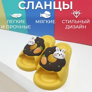 Сланцы женские с декором