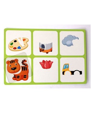 Лото пластик  "Часть и целое" серия 10KOR PLASTIC