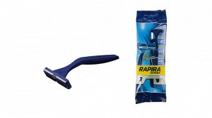 Rapira Sprint одноразовые бритвы из высококачественной стали. 2 лезвия покрытые платиновым напылением. В упаковке 3 шт.