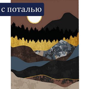 Картина по номерам на холсте ТРИ СОВЫ ""Золото гор"", 30*40, с поталью, акриловыми красками и кистями