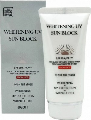 JIGOTT WHITENING UV SUN BLOCK SPF50PA+++ 70ml Осветляющий солнцезащитный крем SPF50PA+++ 70мл