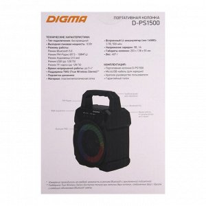 Портативная колонка Digma D-PS1500, подсветка,10Вт, BT, microSD,USB, AUX, FM, 500мАч, черная