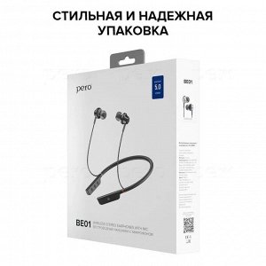 Наушники PERO BE01, беспроводные, BT 5.0, микрофон, 250 мАч, до 30 часов, серебристые