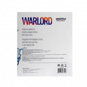 Портативная колонка Smartbuy WARLORD, 80 Вт, 3600мАч, BT, FM, microSD, USB, AUX, RGB, черная