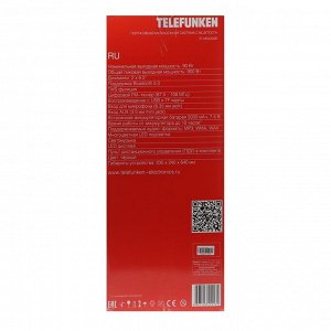 Портативная колонка Telefunken TF-MS3303, 90 Вт, 5000 мАч, TWS, AUX, FM, дисплей, подсветка
