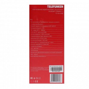 Портативная колонка Telefunken TF-PS1229B, 8Вт, 1200мАч, FM, BT 5.0, microSD, USB, подсветка