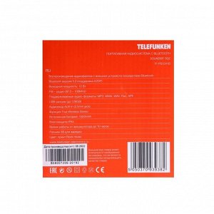 Портативная колонка Telefunken TF-PS1241B, 12Вт, 1500мАч, FM, BT, microSD, IPХ4,AUX, принт 3
