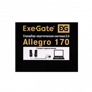 Компьютерная колонка-саундбар ExeGate Allegro 170, 2х3 Вт, USB, подсветка, чёрная