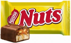 Nestle NUTS®️  Мини конфета &quot;НАТС&quot; (весовая), 1 кг