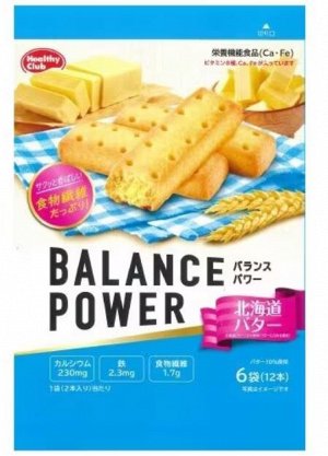 HEALTHY CLUB Balance Power Hokkaido Butter - сливочные батончики с коллагеном, железом и кальцием