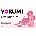 &quot;YOKUMI ® &quot; - Женская гигиена с заботой о теле и состоянии