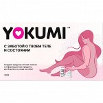 &quot;YOKUMI ® ️&quot; - Женская гигиена с заботой о теле и состоянии