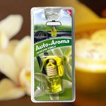 Ароматизатор для автомобиля (ваниль)